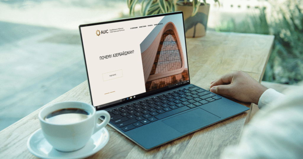 Submitting an application is the first step towards a strategic partnership