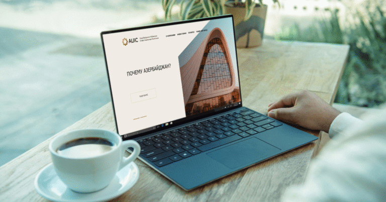 Müraciətin təqdim edilməsi – strateji tərəfdaşlığa doğru ilk addım