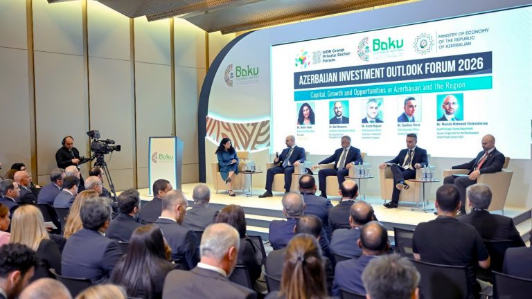 Генеральный директор АУИК выступил на Investment Outlook Forum 2026 в Баку